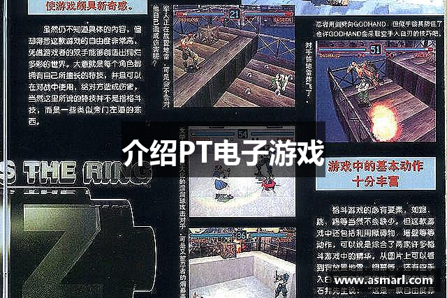 常见的问题解答